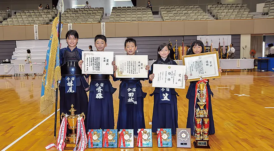 小学生の部優勝 今宿少年剣道部A(福岡)