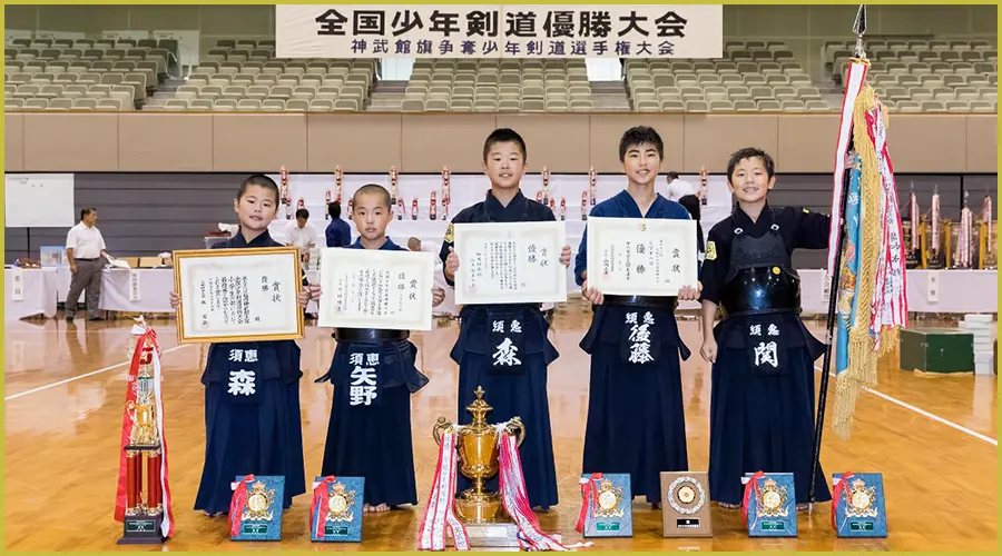 小学生の部優勝 須恵剣友会A(福岡)