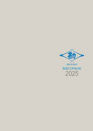 松勘工業 カタログ 2025