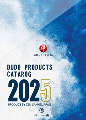 三恵 禅 カタログ 2025